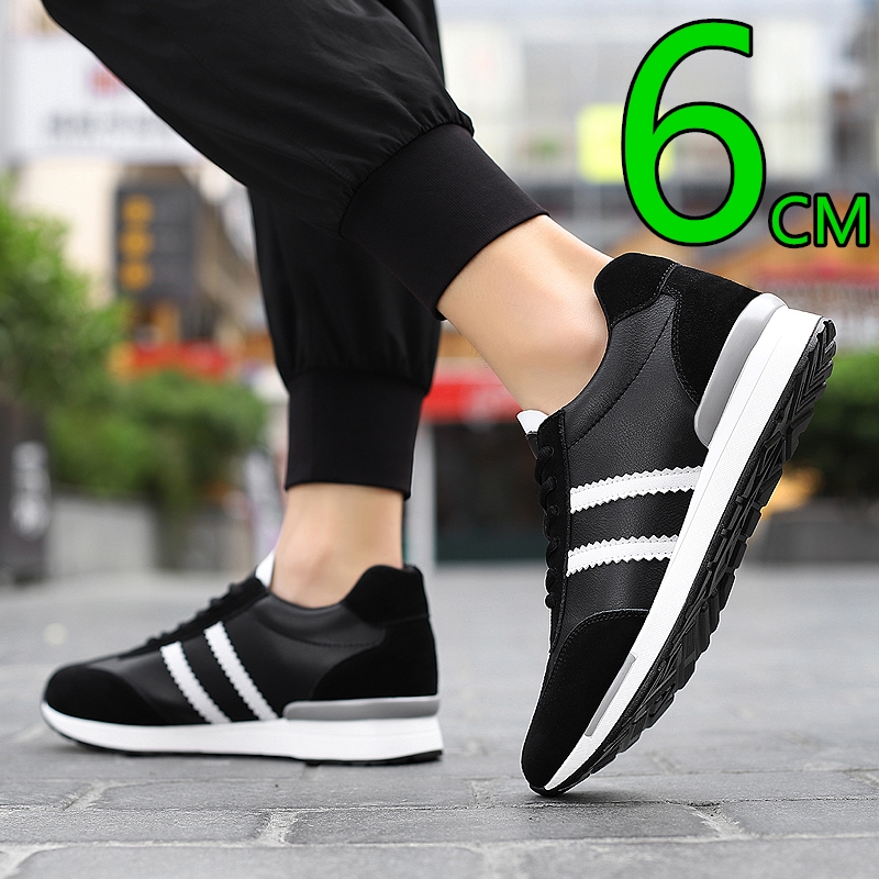 Running Gear Shoes - Men Fashion Height Increasing Shoes Casual