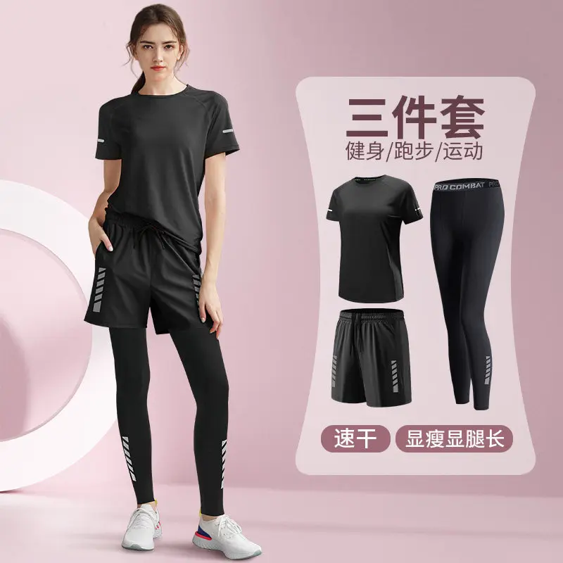 Women's Summer Running Set - N - огляд і ціна Running Gear Plus Size