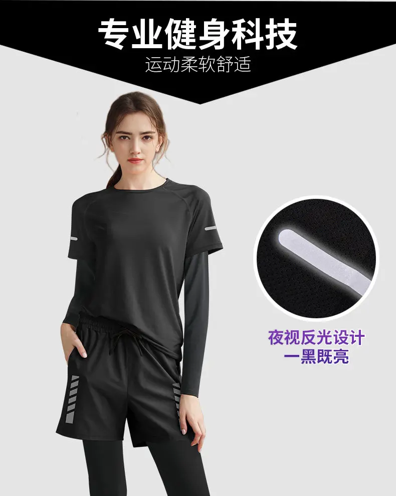 Women's Summer Running Set - N - огляд і ціна Running Gear Plus Size