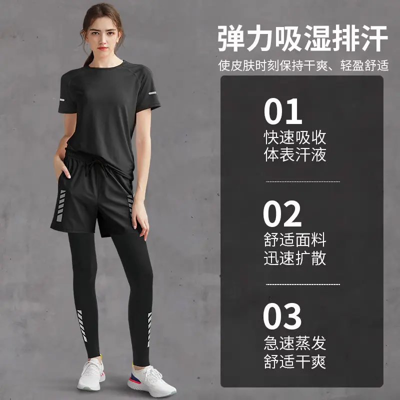 Women's Summer Running Set - N - огляд і ціна Running Gear Plus Size