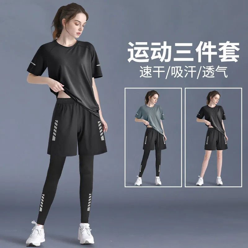 Women's 2026 New Summer Quick- - огляд і ціна Running Gear Plus Size