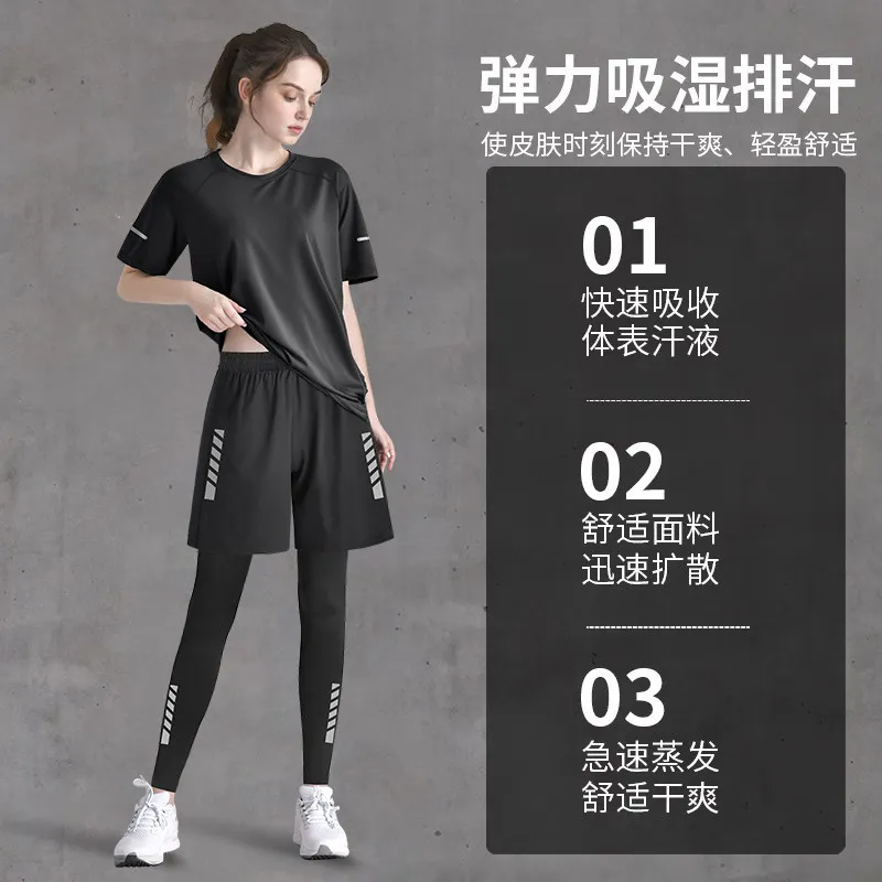 Women's 2026 New Summer Quick- - огляд і ціна Running Gear Plus Size