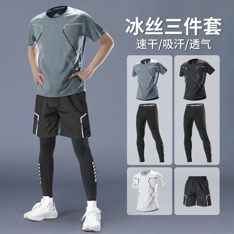 Men's Summer Sports Set Ice Si - огляд і ціна Running Gear Women