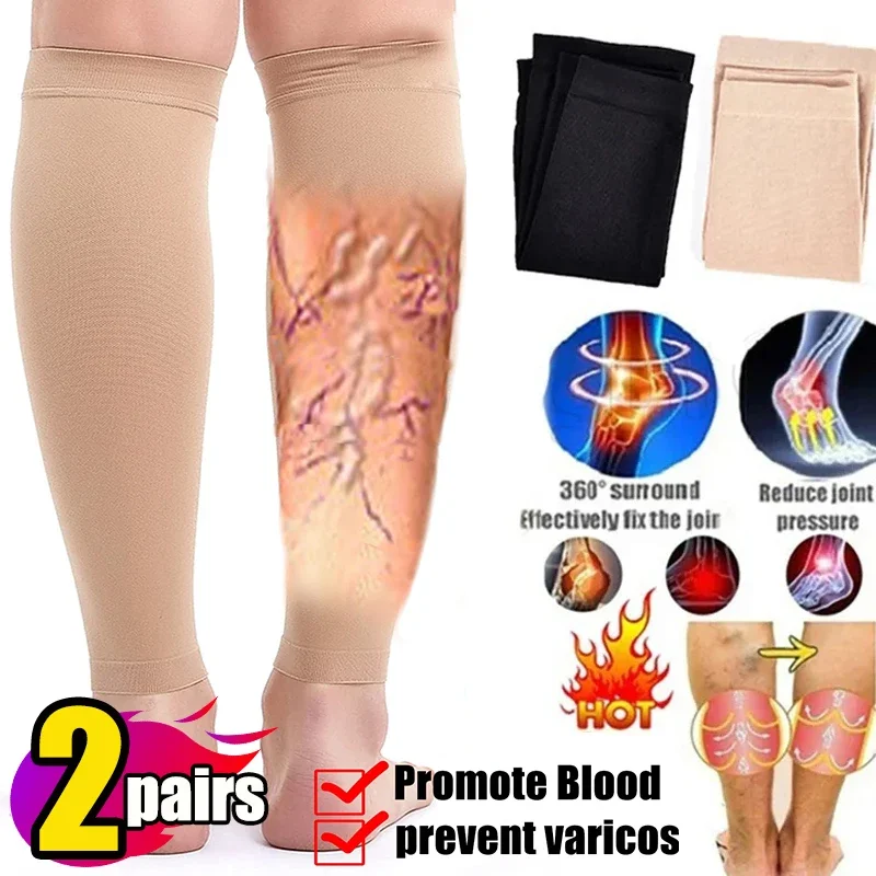 1/2Pairs Varicose Vein Medical - огляд і ціна Compression Calf Sleeve