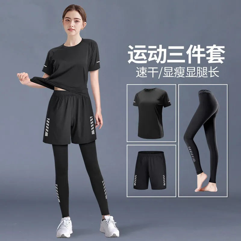 2026 New Plus Size Women's Act - огляд і ціна Running Gear Plus Size